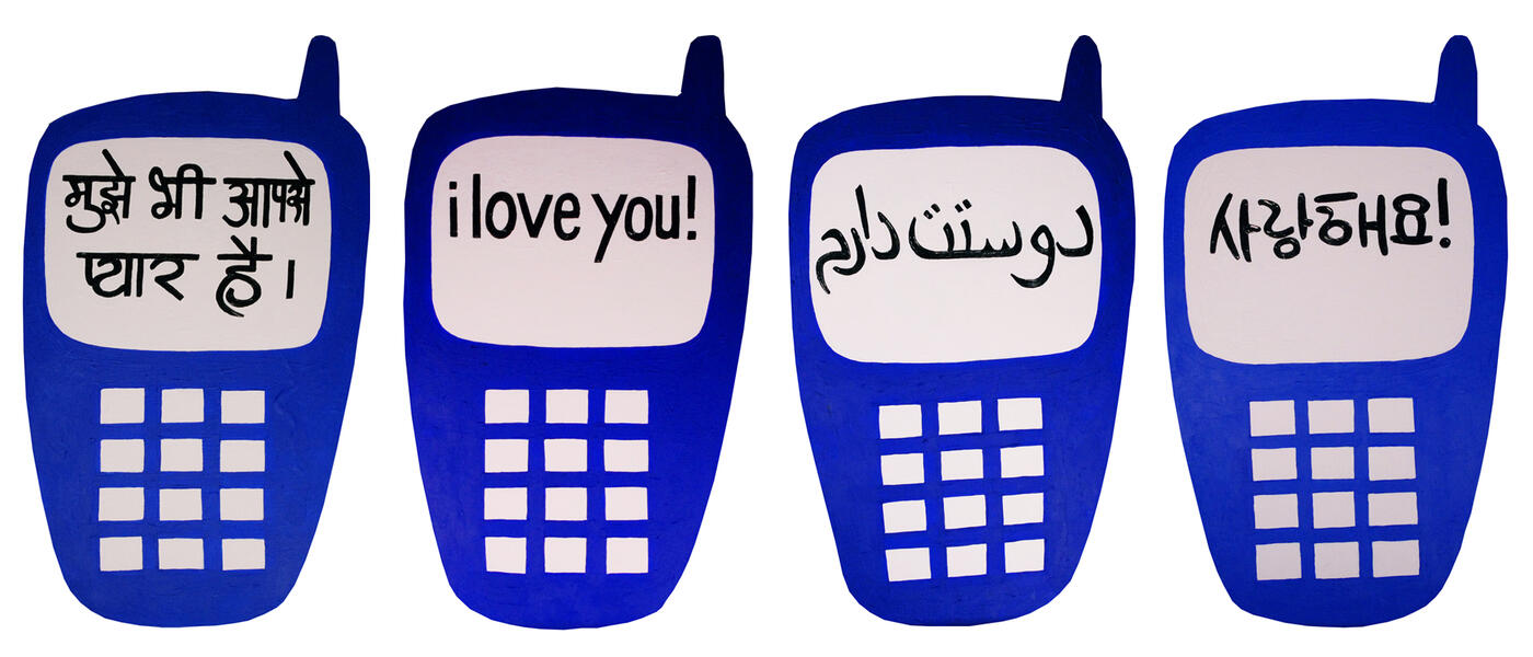 Love Technology Cellphones