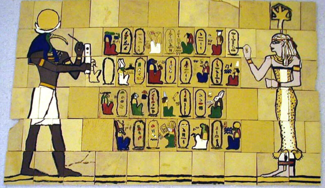 <B>An Egyptian Mural</B>