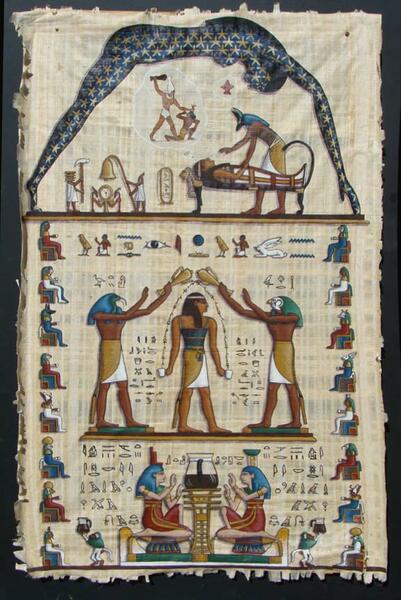 <B>The Twocupamun Papyrus</B><BR>Acrylic on papyrus<BR> 1996  