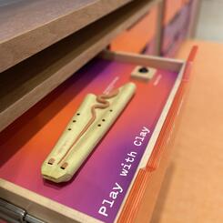 Double Flute in the Wall of Wonder at the BMA