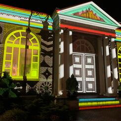 Carnival Love Wall - Patchogue