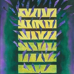 I Ching: The Infinitesimal Germs of Events