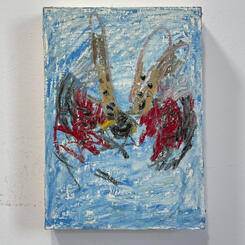 Lanternfly in flight