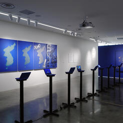 Haunted Koreas Mina Cheon with Kim Il Soon - American University Museum, Washington DC (2022)