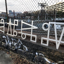 My Personal Crest #2