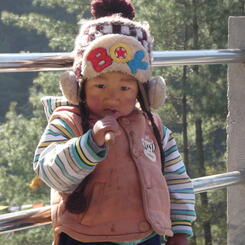 Nepalese Child