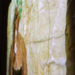 Can I Ever Be Impenetrable (detail)