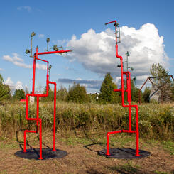 Pleasure in the Confusion of Boundaries II