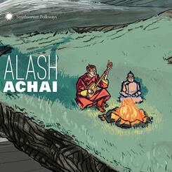 Living Archive III: An Album in Perpetuity: Alash's Achai featuring Shodekeh, archived at the Smithsonian Folkways Recordings label of the Smithsonian Center for Folklife & Cultural Heritage, 2017.