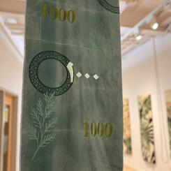 Detail, 1000 Bank Note | Lebanon to Sudan, 2026