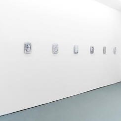 В теневом бане/Shadow Banned at Plague Space