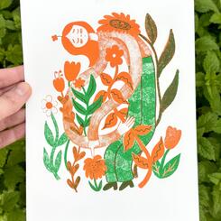 Flower Riso