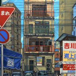 Hamaguchi Machi, Nagasaki City