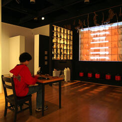 Scentorium (olfactory factory) 2007