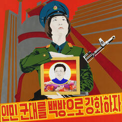 Strength and Military