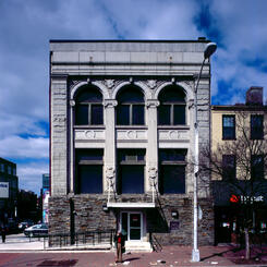 524 South Broadway, Baltimore, MD 2014