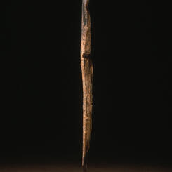 First Strke - Copper.  (1995- On going)