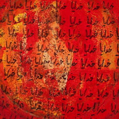 Protest: from Freedom series