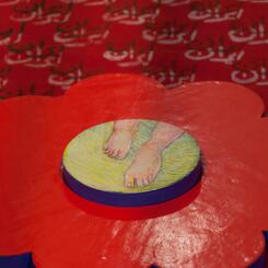 I am Iran I am America