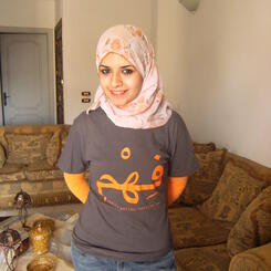 Haneen Alshujairy