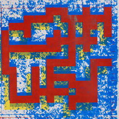 IIITU, single page sample