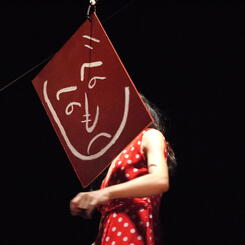 Kawatokawa (2012)@ Baltimore Theatre Project, MD