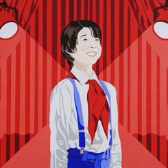 Happy North Korean Little Boy