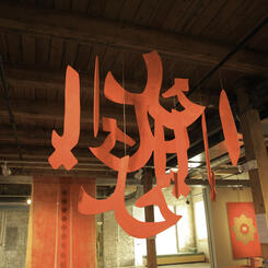 Protest, from theFreedom; series