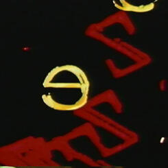 A still frame from the film 26+.