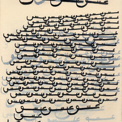 untitled-2
