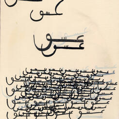 untitled-3