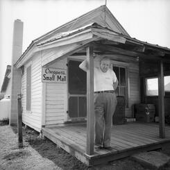 Cropper's Small Mall