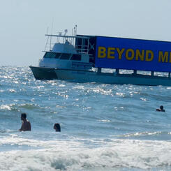 Still from 'Beyond Me'