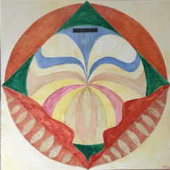 Emerging, with blindspot