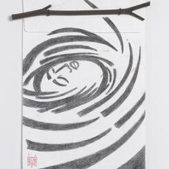 Places Where Lines Flow