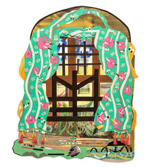 Neighbors are Watching