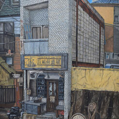 Nagasaki Hand Made Crafts and Ghosts