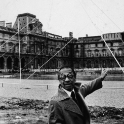 I.M. Pei