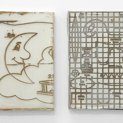 Regarde la Lune (L) Tile (R)