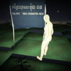 Cho-Am screenshot 07