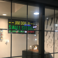 Store Front View of Hamilton Gallery