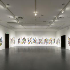 What Makes Us (Us) installation 