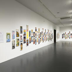 What Makes Us (Us) installation detail