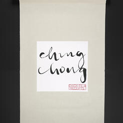 Receipts: Ching Chong Chick-fil-A