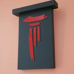 Signet 10 on slight angle.jpg