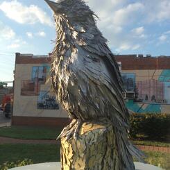 Vainglorious Bluebird