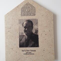 Sacred Crossings - My Uncle- Mr. Vahdat