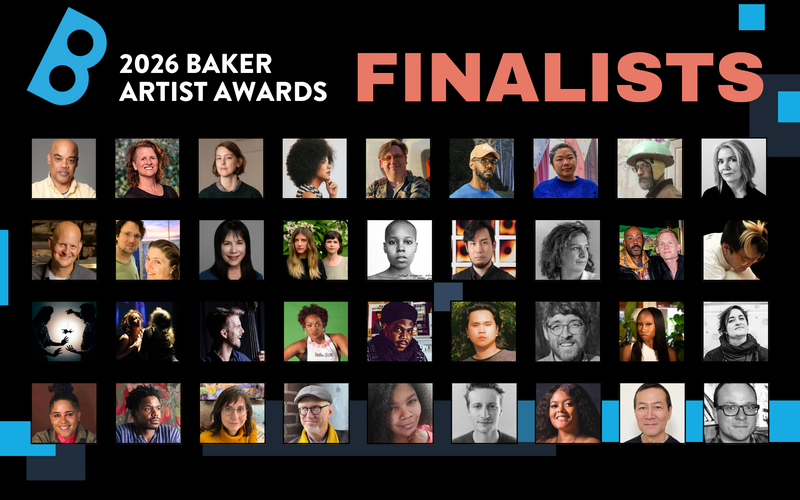 2026 Baker Finalists