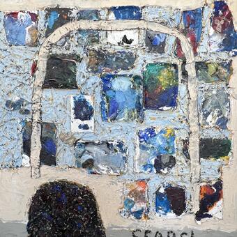 Painting, Mixed Media