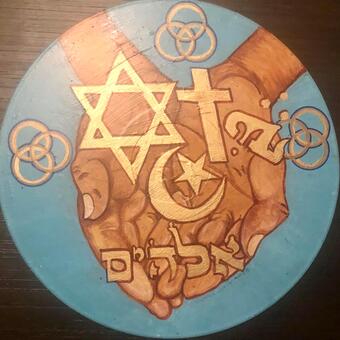 Vinyl LP Record Album Artwork - Oils, Completed 2022